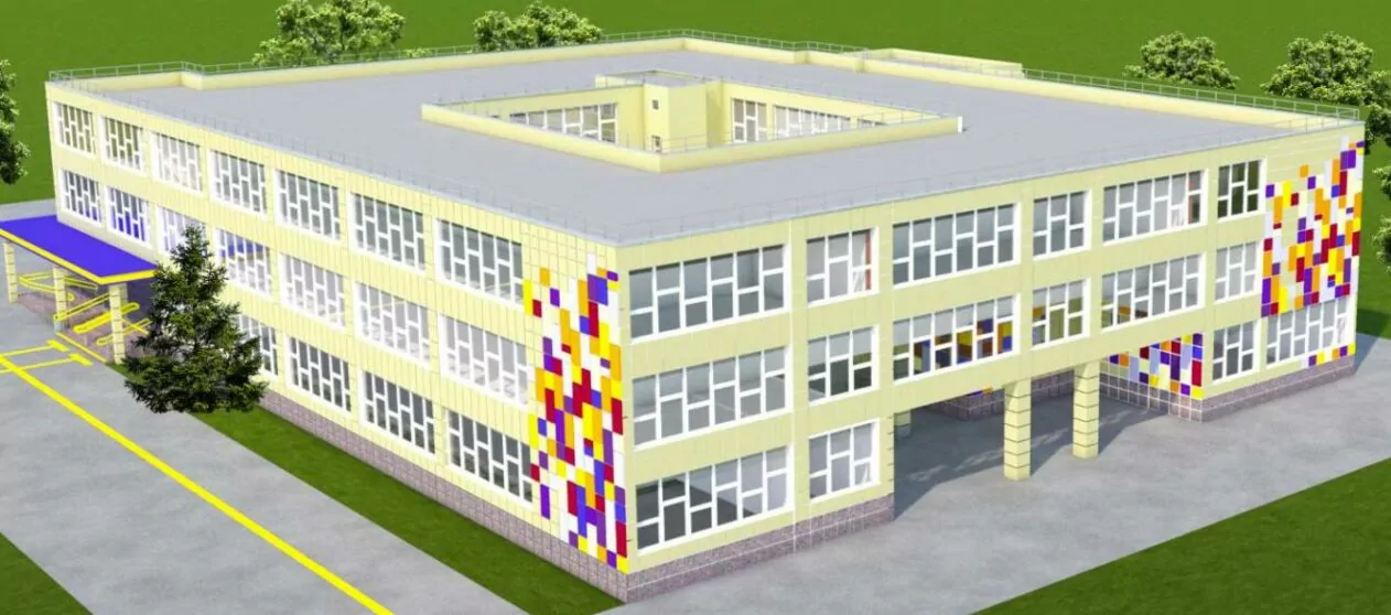 Дизайн-проєкт оновленого ліцею у Старому Салтові. Фото. ХАЦ