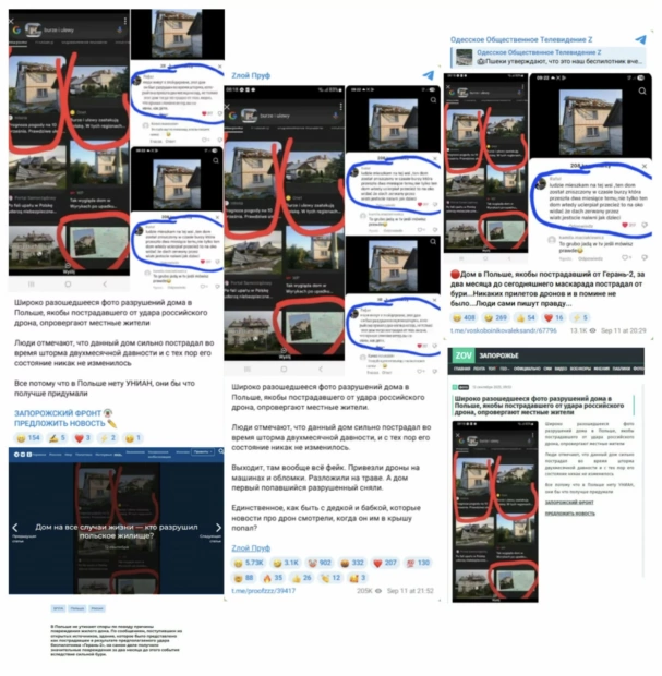 Фейк. Зруйнований під час нальоту БпЛА будинок у Польщі був раніше пошкоджений штормом