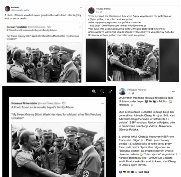 Фейк. Фото з бабусею президентки Єврокомісії Урсули фон дер Ляєн, яка тисне руку Гітлеру