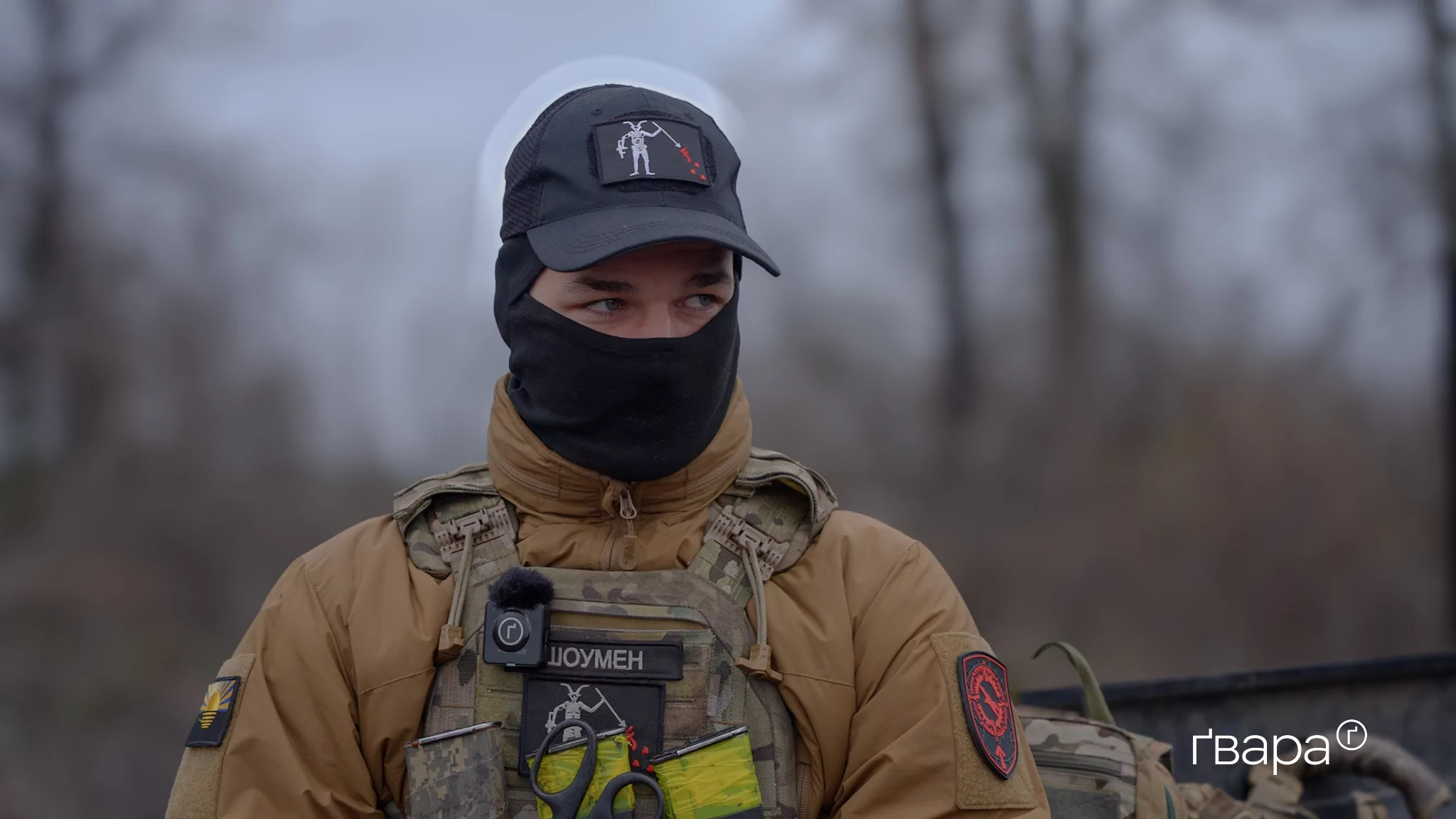 Аеророзвідники 57-ї бригади про Вовчанський напрямок / Зображення: Ґвара Медіа