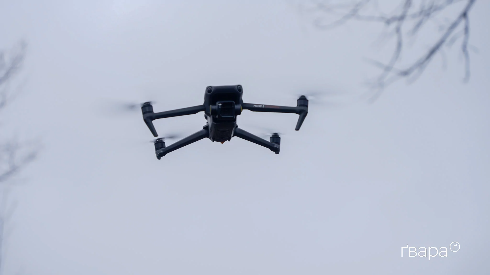 Дрон &laquo;Мавік&raquo; / Фото: Ґвара Медіа, Микита Кузнецов