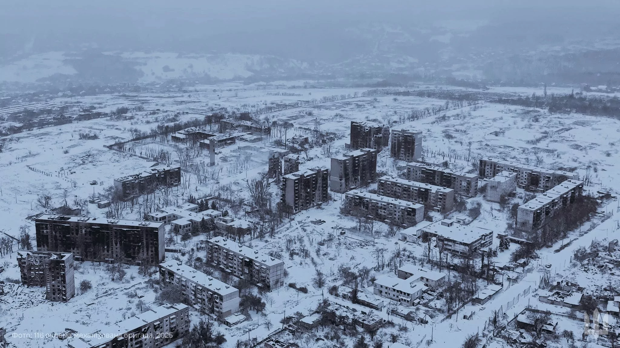 Куп'янськ на Харківщині