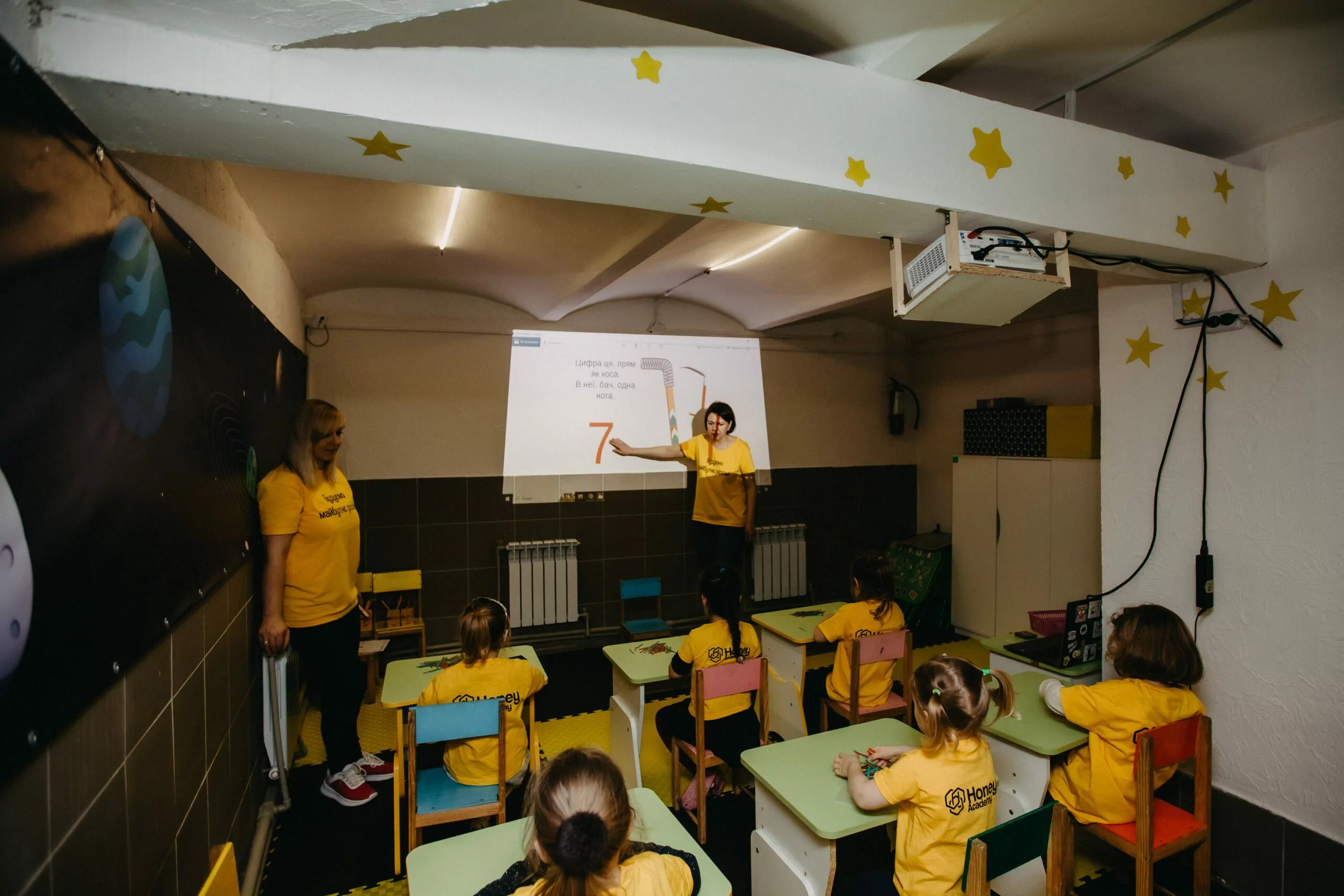 Children study in Honey Academy kindergarten