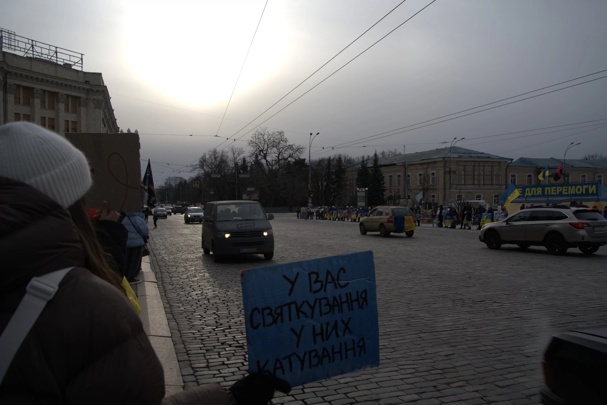 зображення до посту: “You’re celebrating, they are being tortured” — Kharkiv demonstration in support of Ukrainian POWs (in photos)