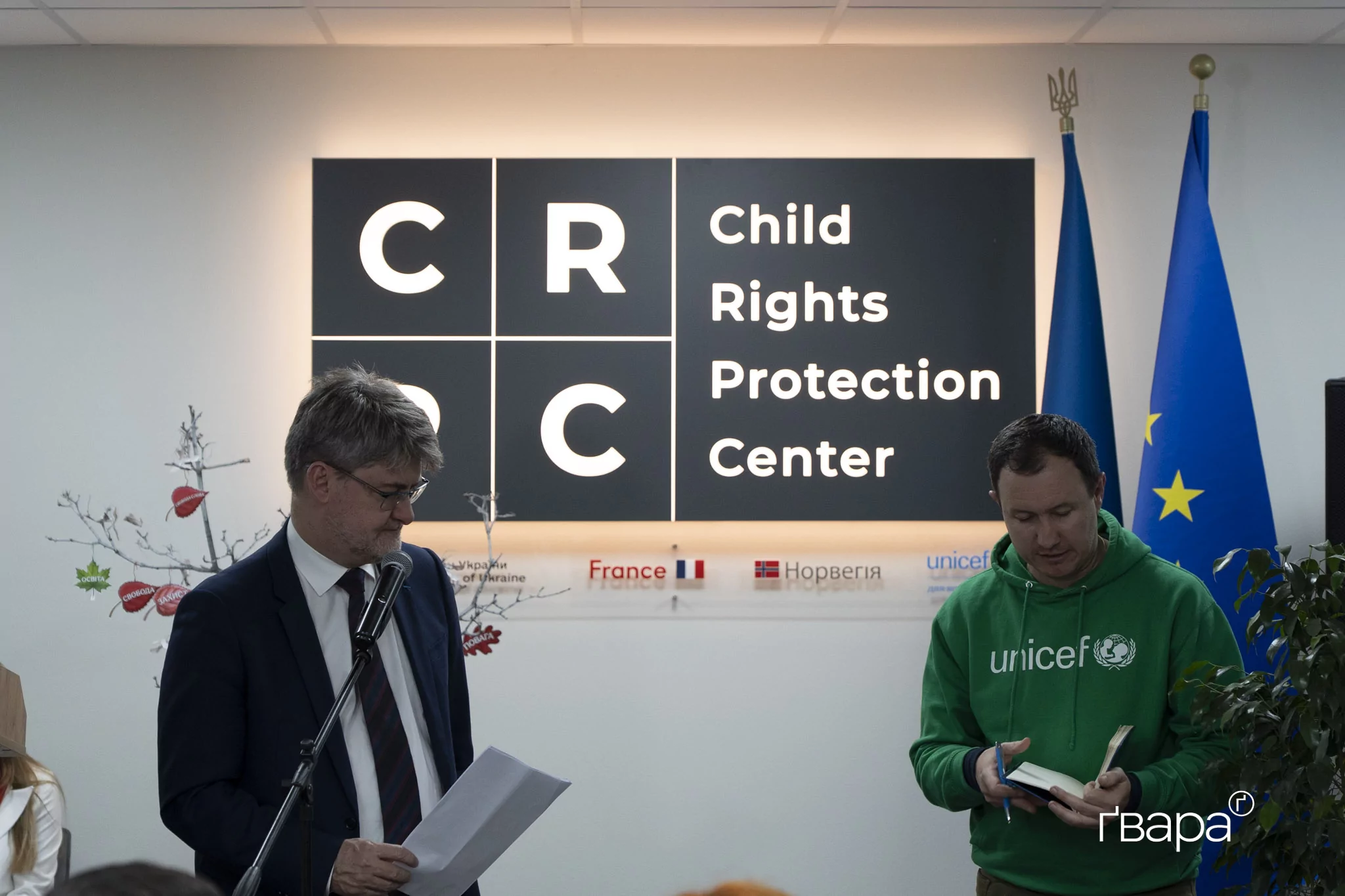 зображення до посту: У Харкові відкрили Центр захисту прав дитини — фото