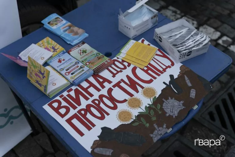 У Харкові відбулася просвітницька акція з нагоди Міжнародного дня боротьби зі СНІДом