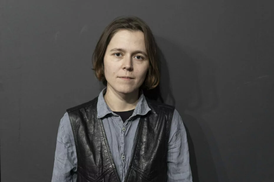 Яна Слємзіна