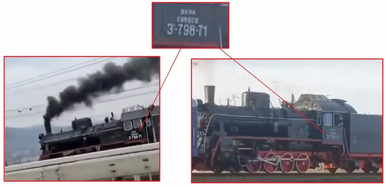 Скриншоти з поширених відео, на яких видно маркування на корпусі паровика «Ер 798-71»