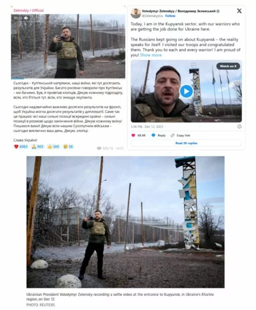 зображення до посту: Фейк. Президент Зеленський не був у Куп’янську біля стели, а записав селфі-відео на «зеленці»
