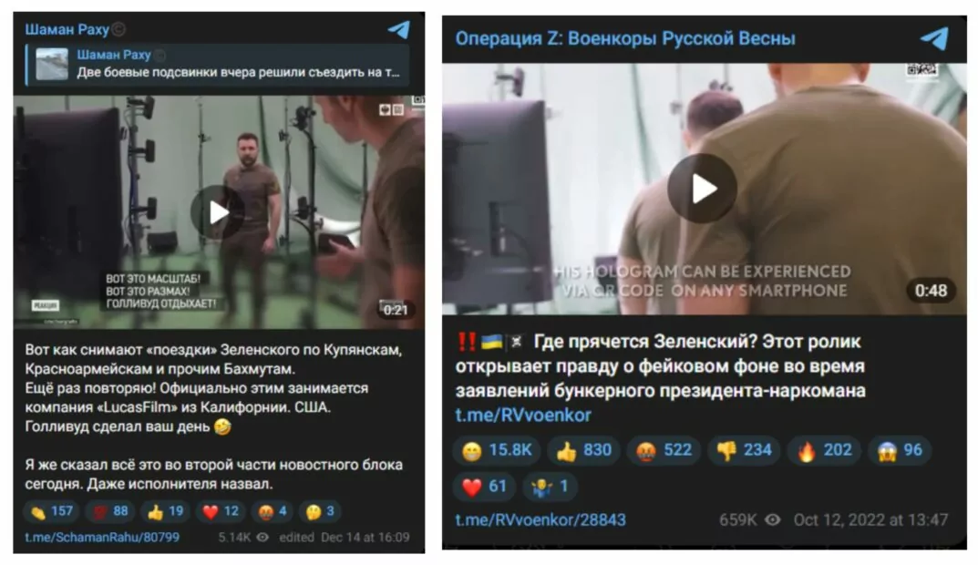 зображення до посту: Фейк. Президент Зеленський не був у Куп’янську біля стели, а записав селфі-відео на «зеленці»