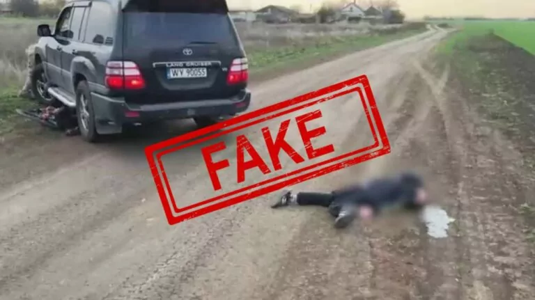 Фейк. У Киселівці на Херсонщині співробітники ТЦК у гонитві за чоловіком збили на смерть його та сина