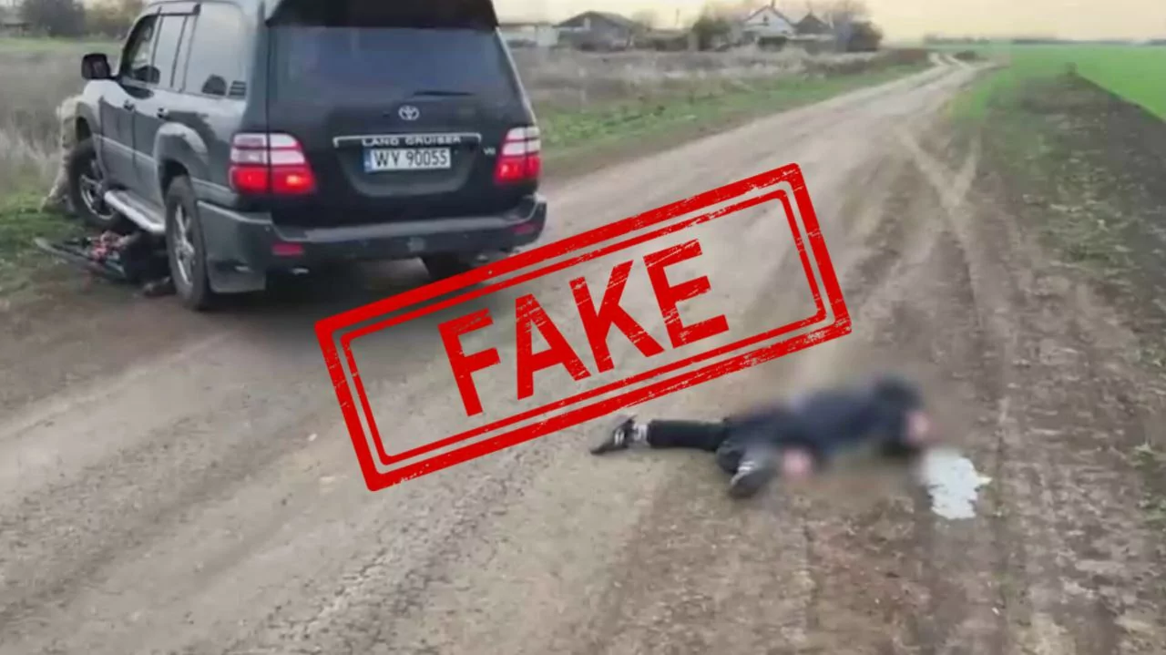 фейк про ДТП у Киселівці на Херсонщині