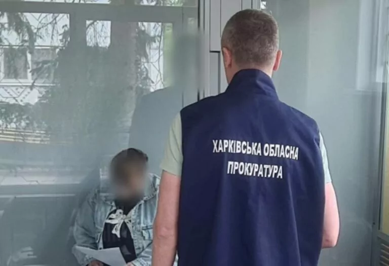 Судитимуть харків’янку, яка, ймовірно, підірвала українських військових