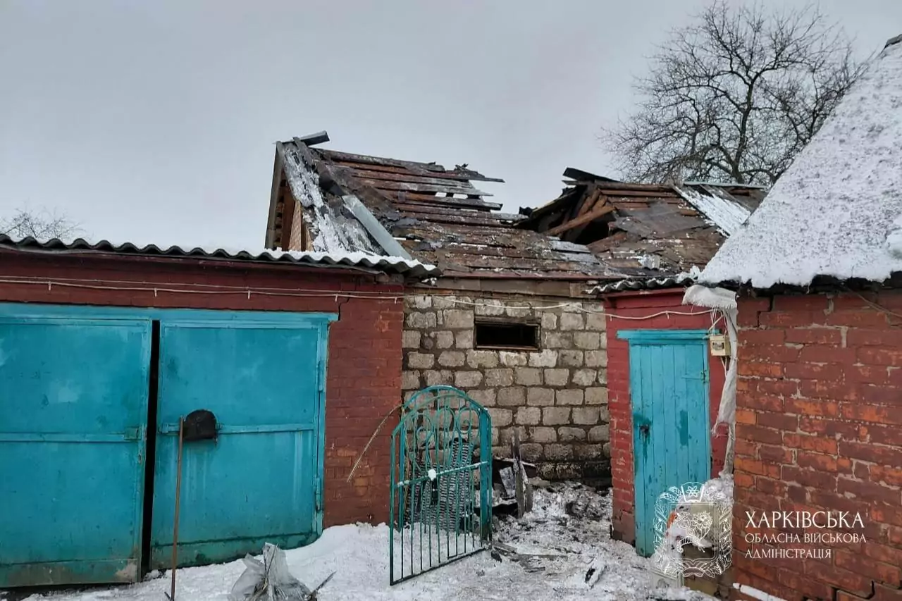 The photo of damaged building after Russian attack on Kharkiv oblast