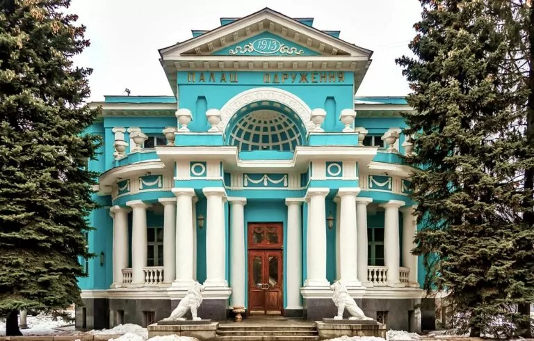 Біля Палацу одруження в Харкові планують облаштувати новий сквер