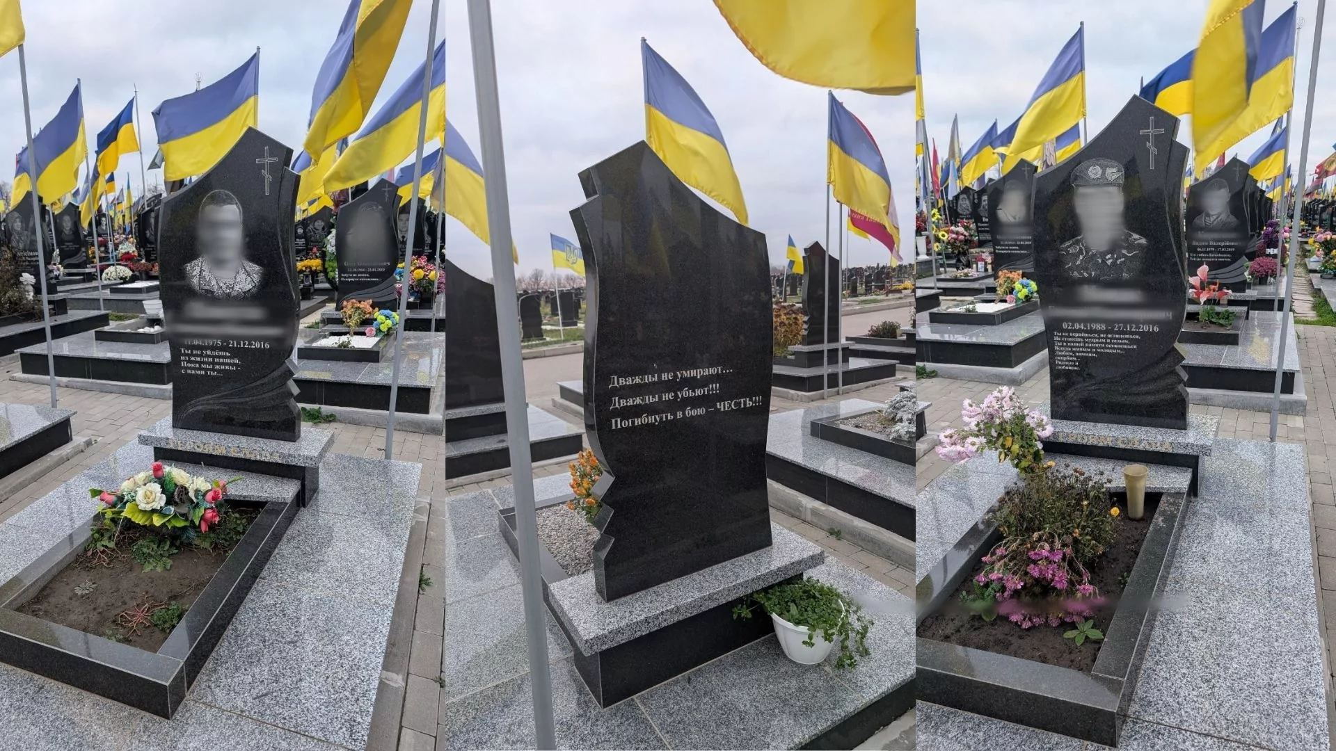 зображення до посту: Якою має бути Алея Слави у Харкові? Трансформаційний процес триває, а думки сімей загиблих військових розходяться