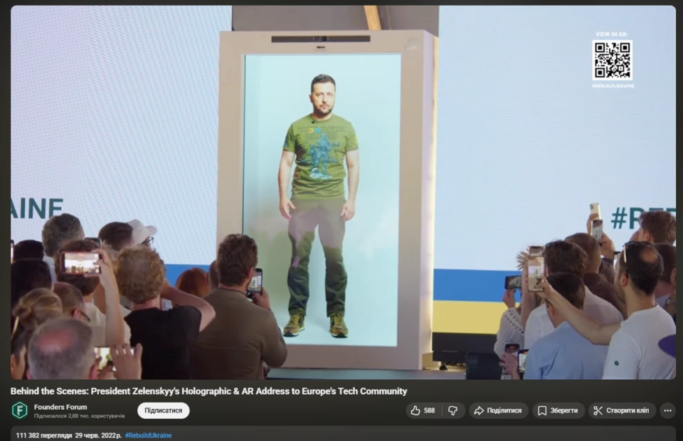 зображення до посту: Фейк. Президент Зеленський не був у Куп’янську біля стели, а записав селфі-відео на «зеленці»