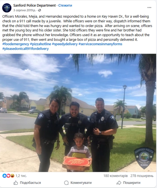 зображення до посту: Фейк. У США поліцейські стріляли у 8-річну дівчинку, яка замовила піцу в 911
