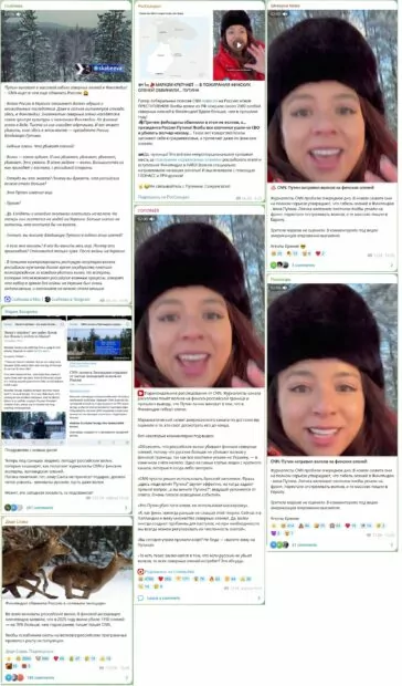 Скриншоти з ТГ-каналів новини про те, що CNN звинуватила путіна в масовому знищенні оленів у Фінляндії