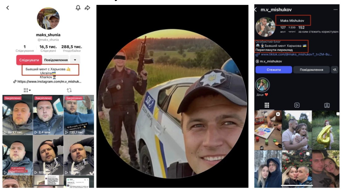 Фейк. У Харкові ТЦК вимикають світло у багатоповерхівках, аби мобілізувати чоловіків