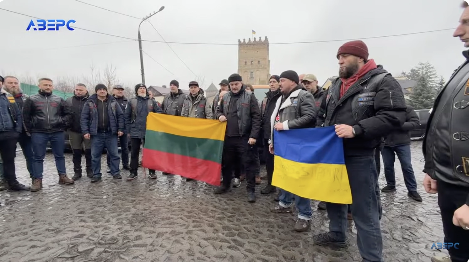 Фейк. Литовські байкери привезли в Україну буси для ТЦК