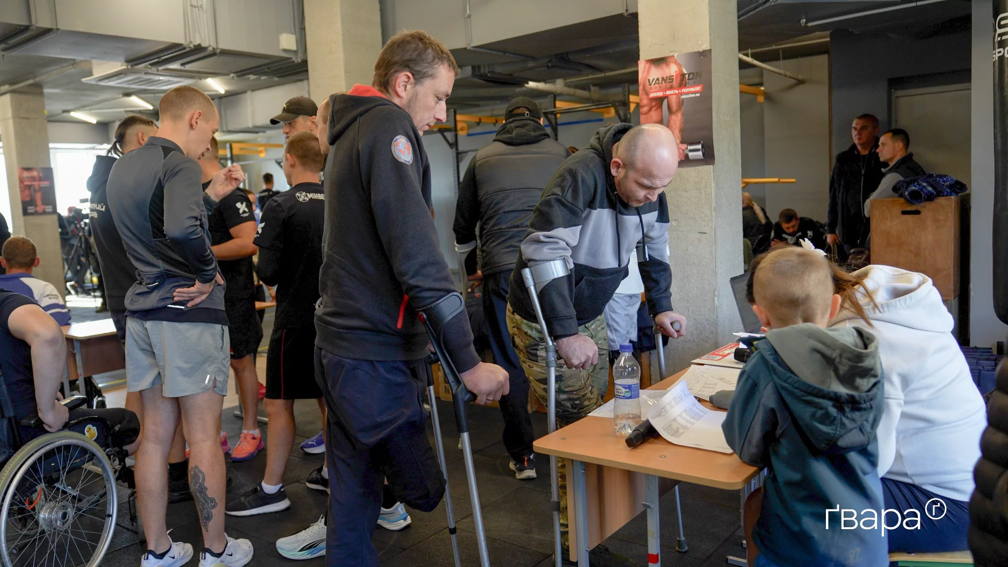 Змагання серед ветеранів та військових на протезах