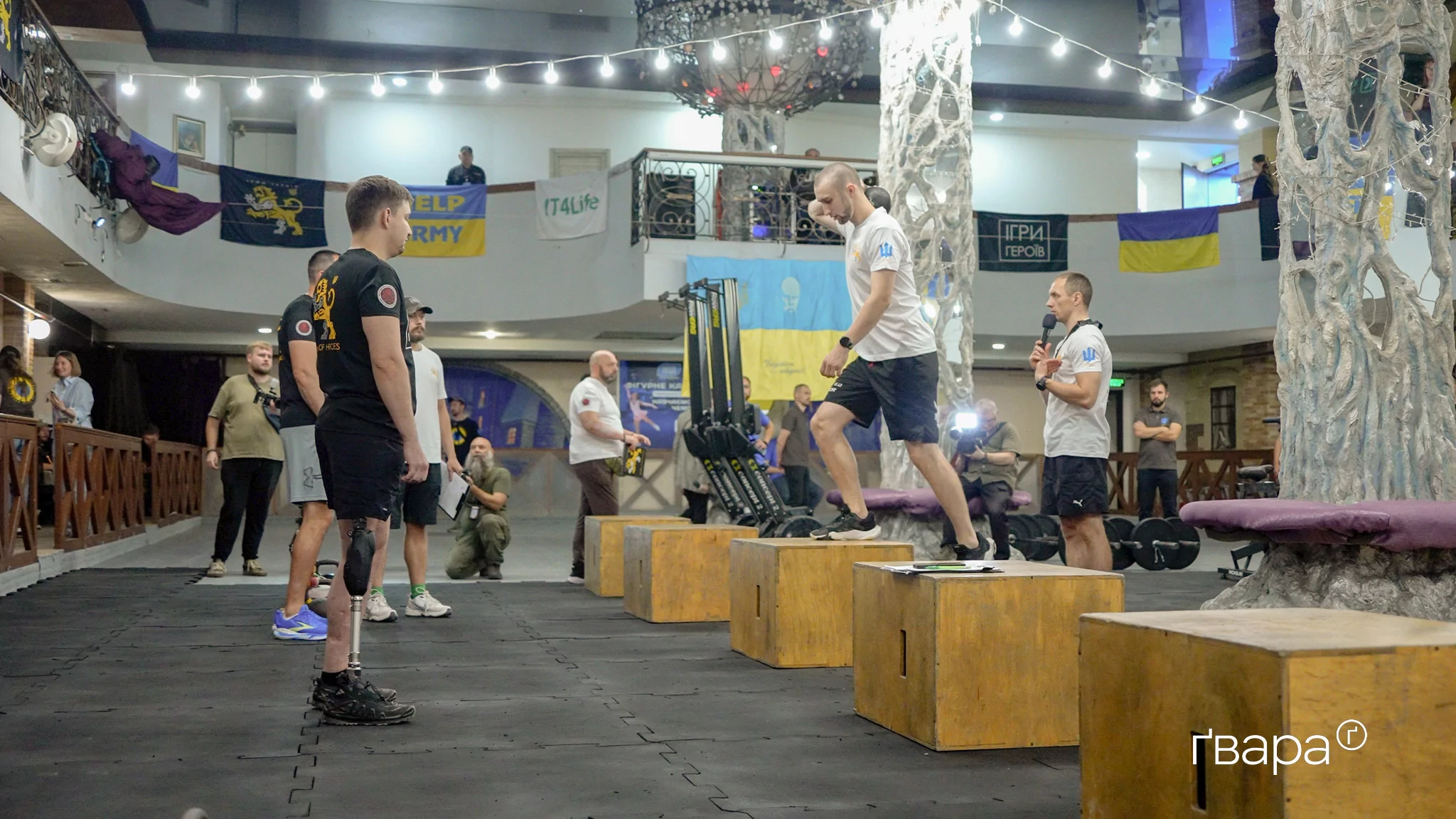 Змагання &laquo;Ігри Героїв&raquo;, всеукраїнські спортивні змагання серед військових, ветеранів та цивільних, які отримали поранення та ампутації, в Харкові