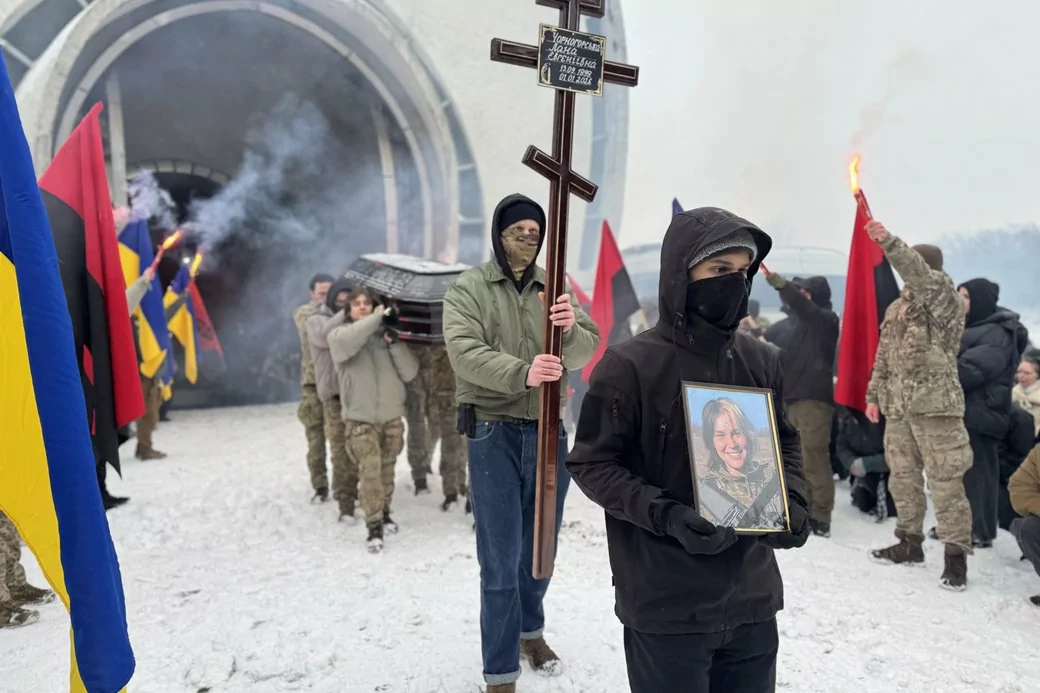 The photo during the funeral of Lana Chornohorska, call sign Sati