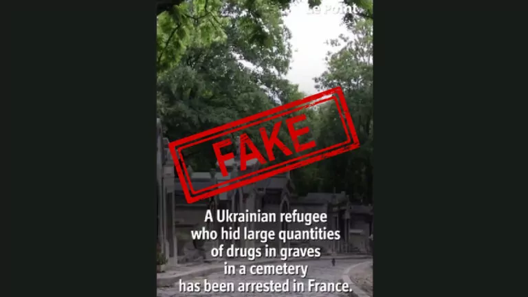 Фейк. Відео Le Point: у Франції затримали українського біженця, який ховав наркотики на цвинтарі