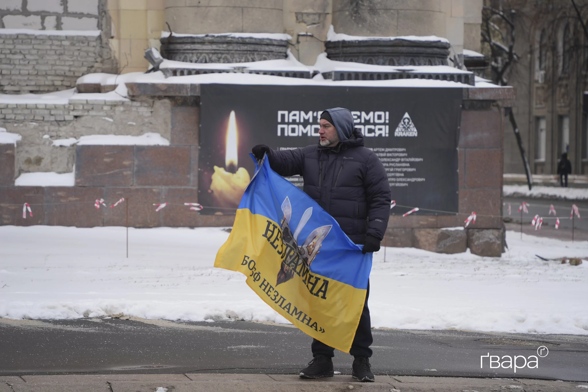 зображення до посту: У Харкові відбувся автопробіг пам’яті загиблого волонтера В’ячеслава Ільченка — фото