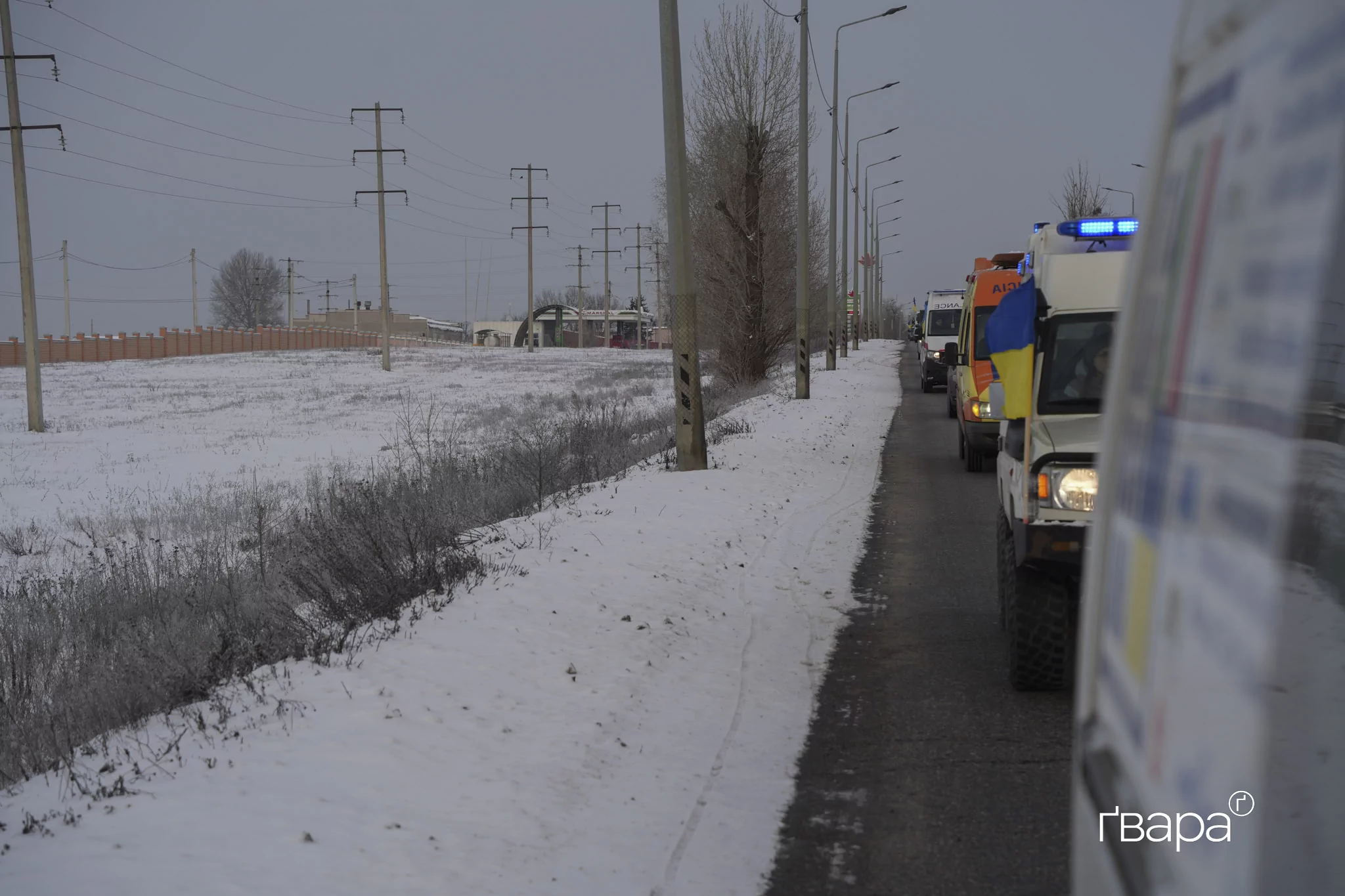 зображення до посту: У Харкові відбувся автопробіг пам’яті загиблого волонтера В’ячеслава Ільченка — фото
