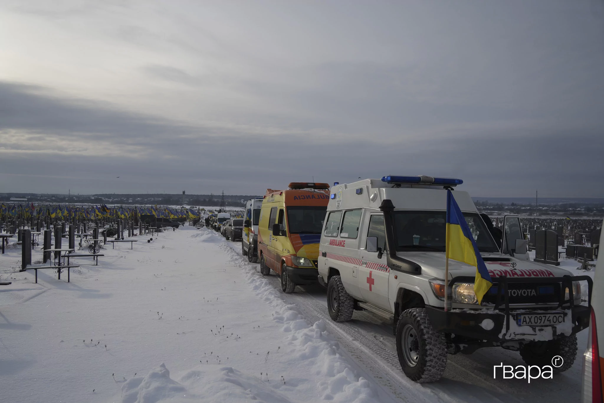 зображення до посту: У Харкові відбувся автопробіг пам’яті загиблого волонтера В’ячеслава Ільченка — фото
