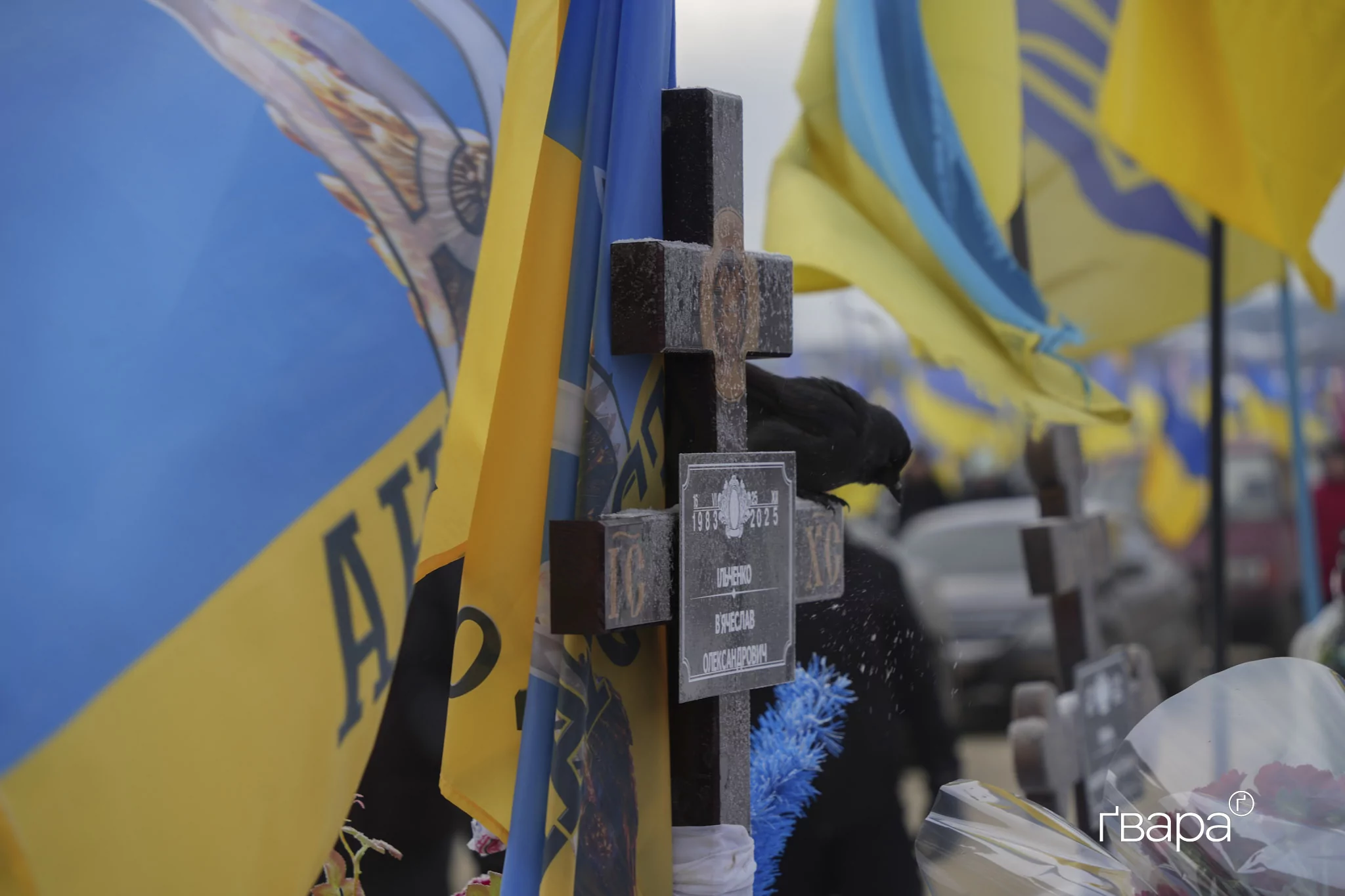 зображення до посту: У Харкові відбувся автопробіг пам’яті загиблого волонтера В’ячеслава Ільченка — фото