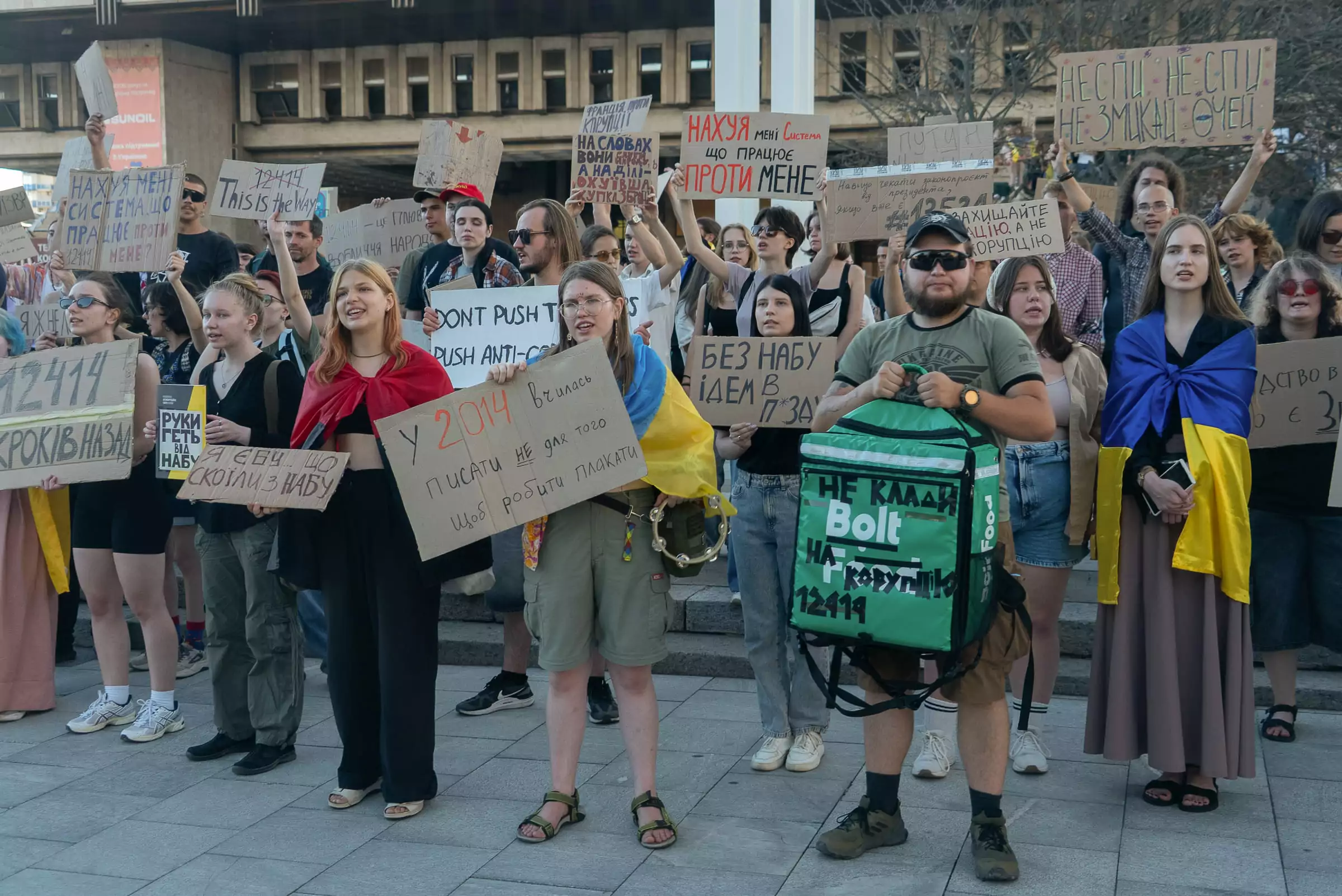 Several hundred people gather in central Kharkiv to protest against Bill #12414, which limited the independence of anti-graft bodies, NABU and SAPO. July 2025
