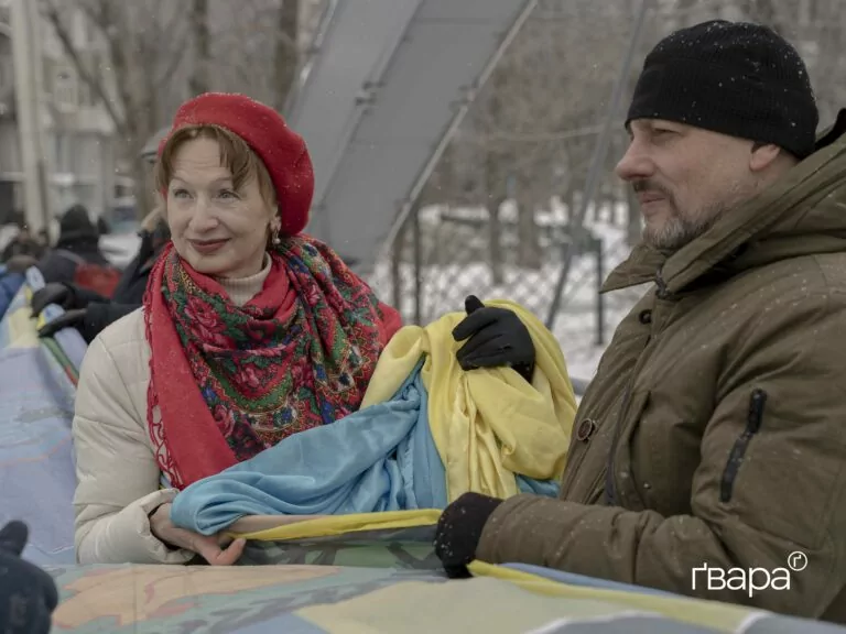 У Харкові відзначили День Соборності України — фото