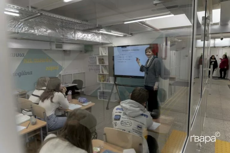 З 1 вересня на Харківщині 35% учнів навчатимуться змішано
