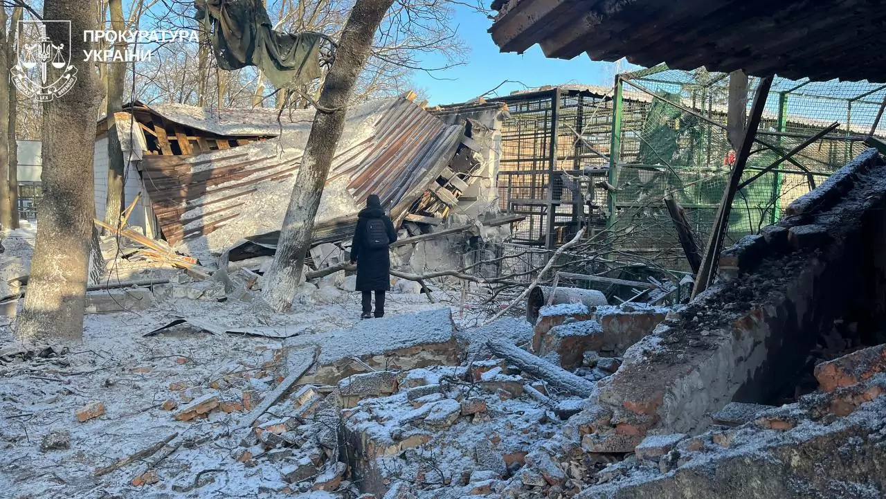 Damaged location in ecopark near Kharkiv after Russian attack