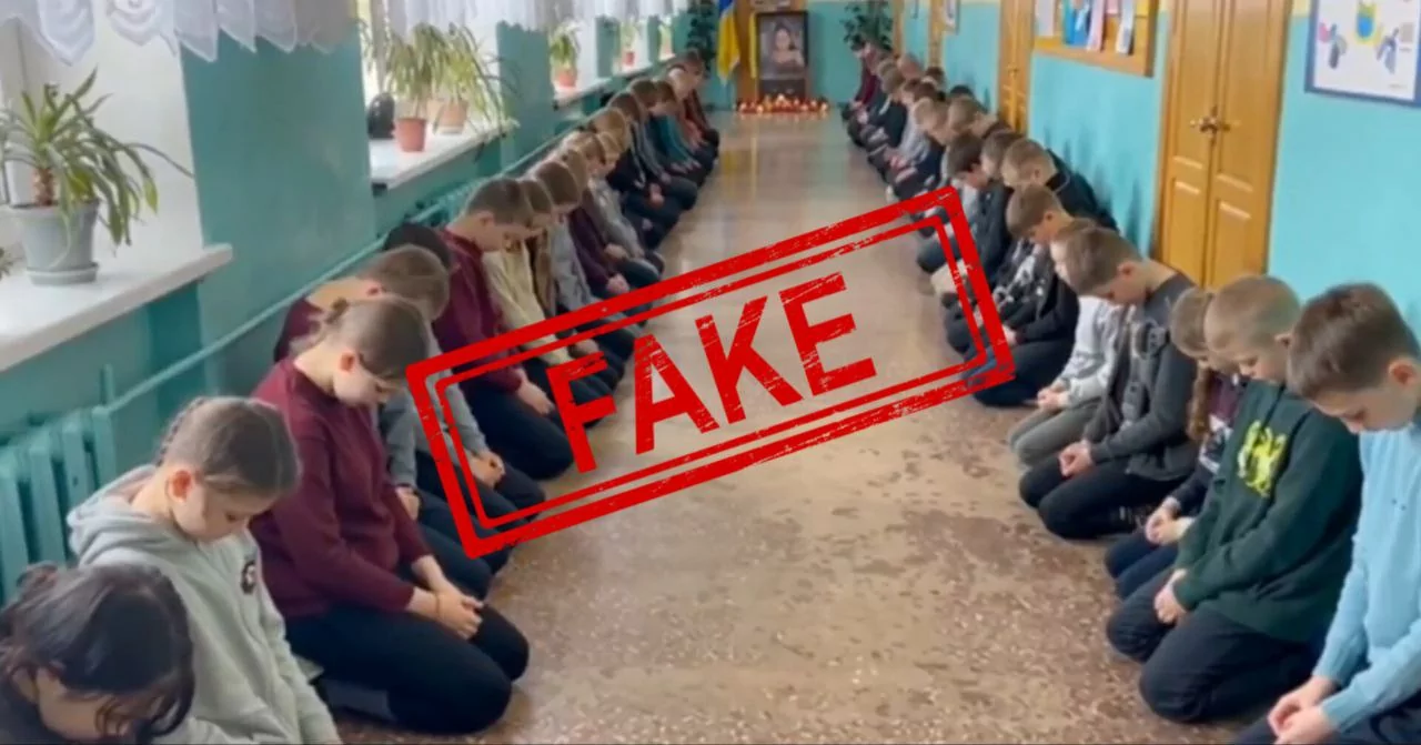 Фейкове відео школярів у Вінниці під час хвилини мовчання