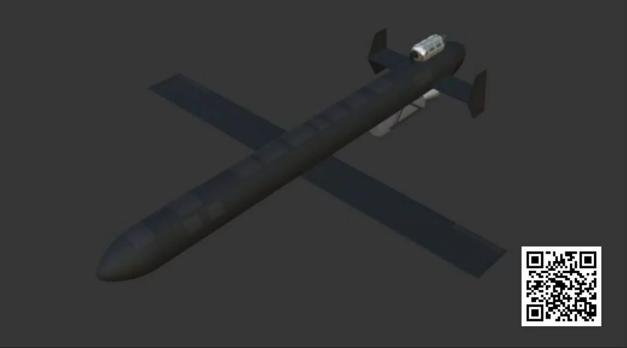 A model of Russian jet-powered modified drone Geran-5