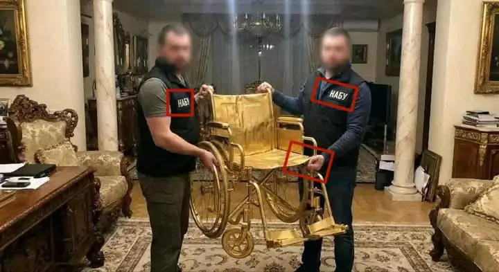 Фейк про золоте крісло колісне Тимошенко