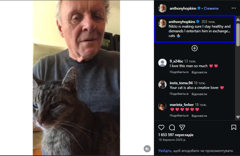 зображення до посту: Фейк. Актор Ентоні Гопкінс зіграв на фортепіано Гімн України