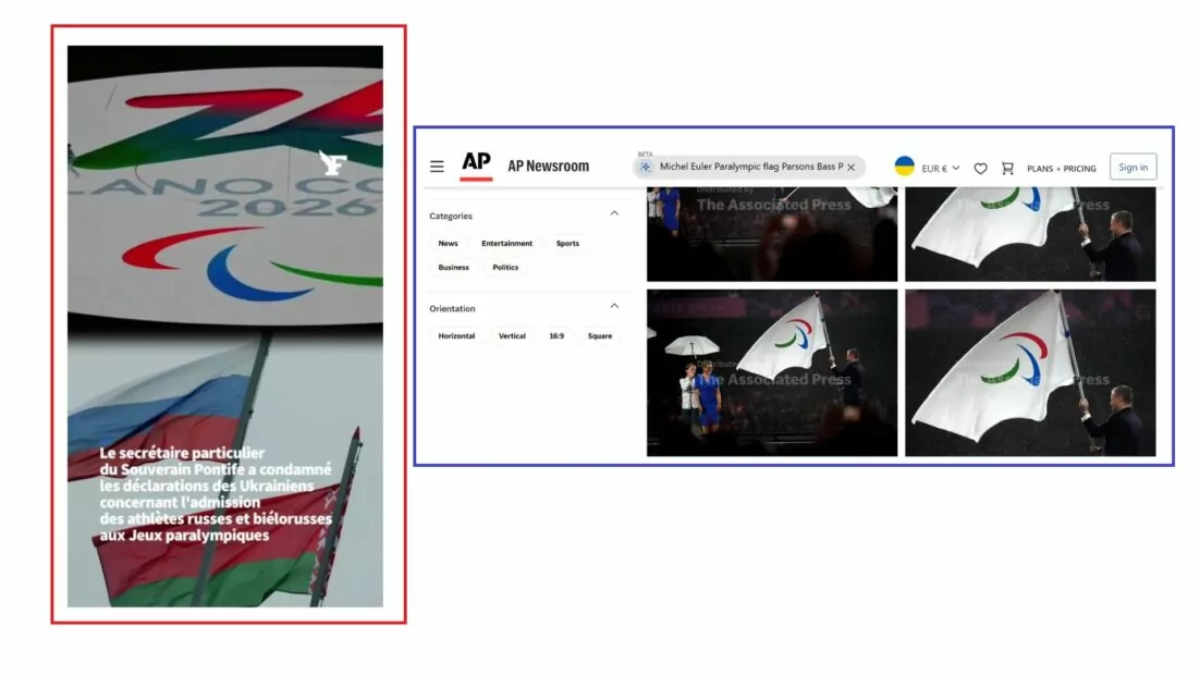 Фото президента Міжнародного паралімпійського комітету Ендрю Парсонса під час церемонії закриття Паралімпійських ігор 2024 року