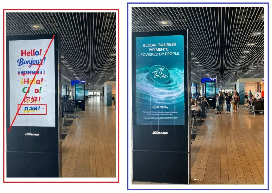 Порівняння оригінальної фотографії з підробленим