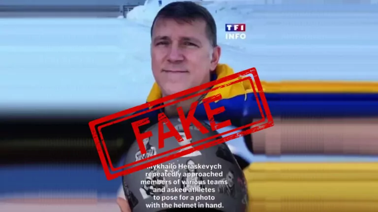 Фейк. Сюжет TF1 Info: батька українського скелетоніста Гераскевича вигнали з олімпійського селища