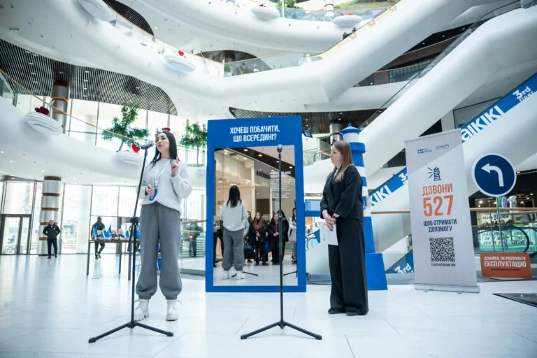 У Харкові відкрили інсталяцію проти торгівлі людьми