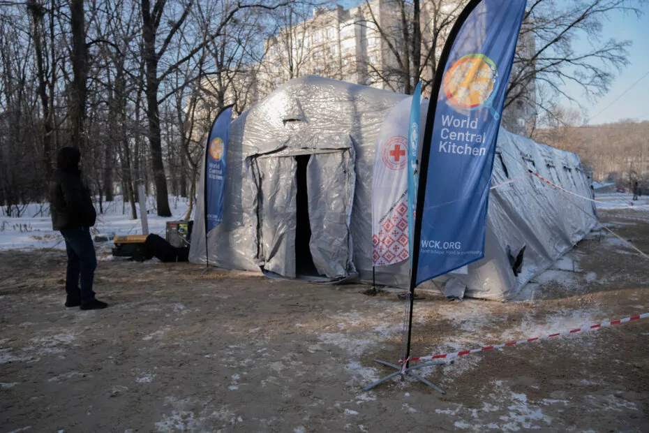 A special tent which serve as heating point in Kharkiv.