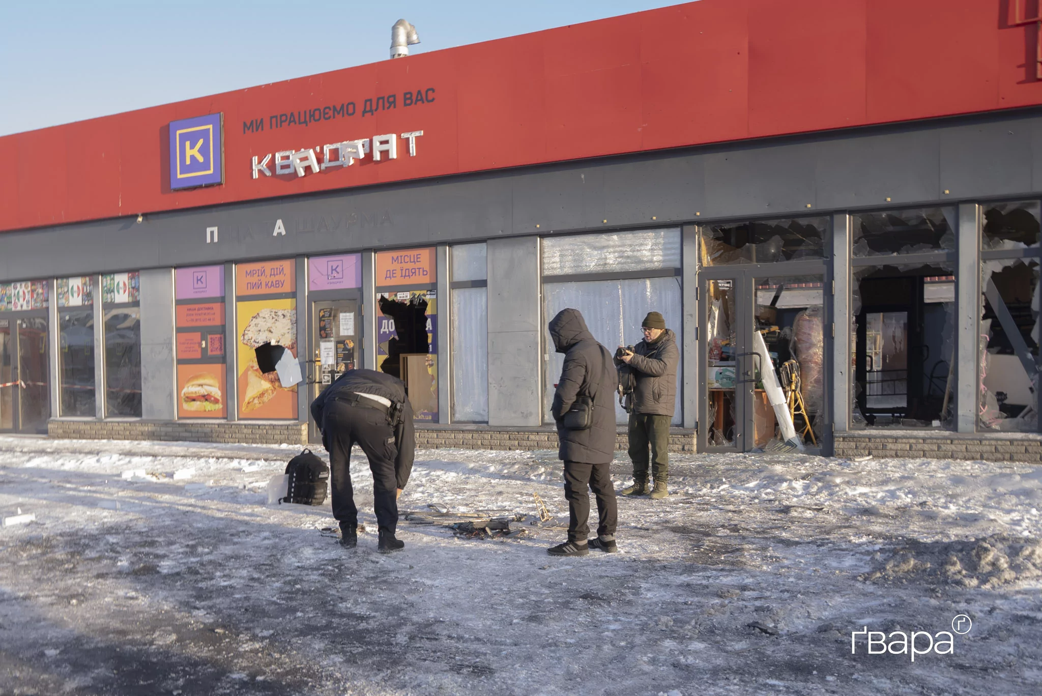 зображення до посту: Наслідки удару російського дрона по Кінному ринку в Харкові &mdash; фото