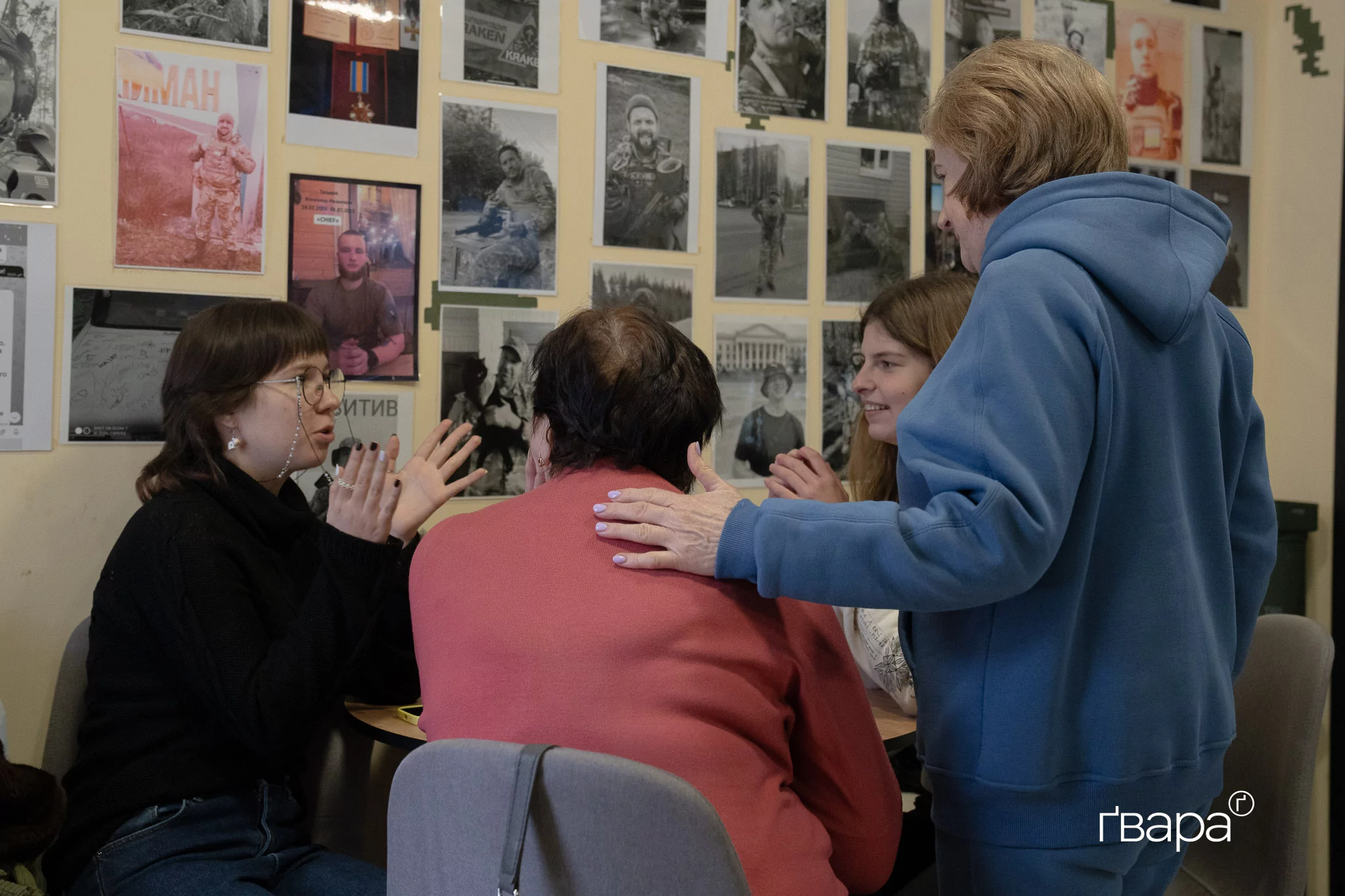 Гості в кав'ярні