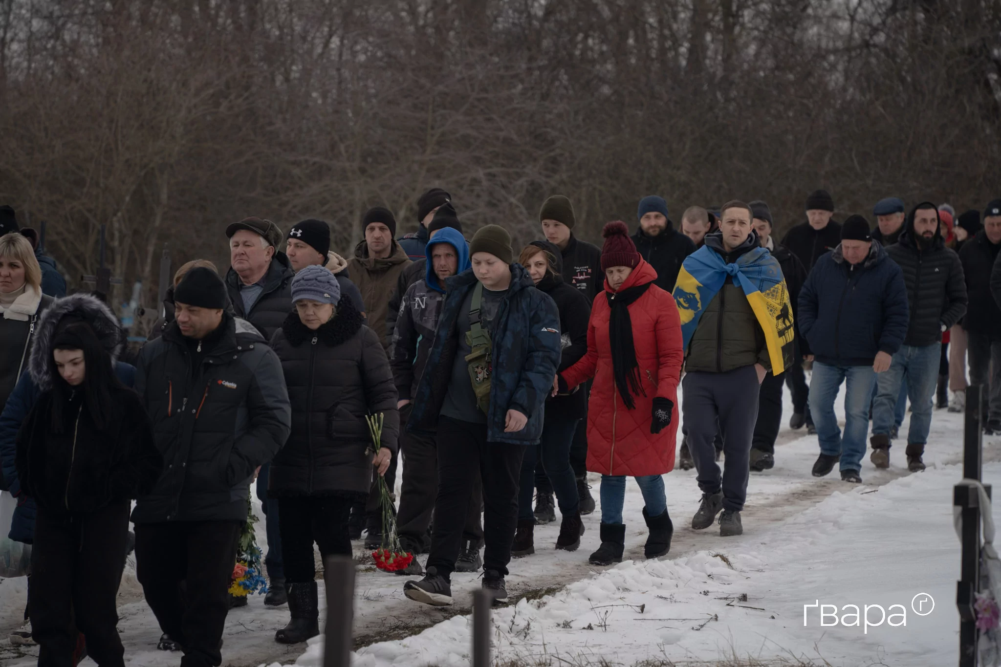 прощання з родиною Богодухів Сковородинівка