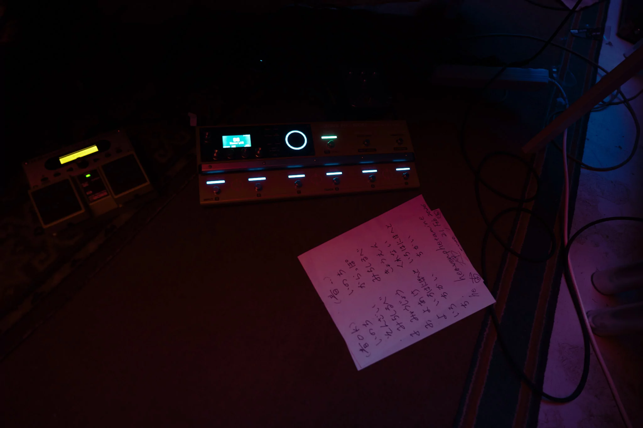 heavenphetamine's track list for their concert in Kharkiv, Feb. 21, 2026 / Photo: Gwara Media, Yana Sliemzina